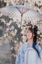 軍少偏愛：嬌妻甜又颯