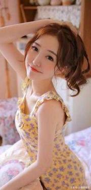 大妖竟是真絕色