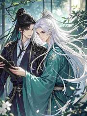 你要爐鼎，抓我個橫練狂魔乾什麼