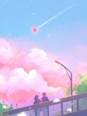 繼妹懷孕後我改嫁,他們悔瘋了