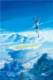 王妃是個扇貝精