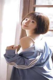 愛意在末世消亡