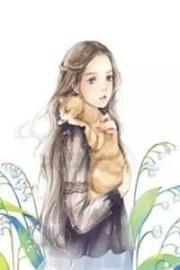 開局彩禮加三十萬？這婚老子不結了