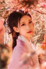 不再愛