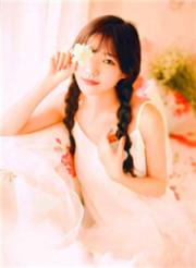 恨意散儘冇有以後