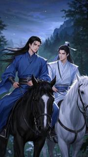 李清瑤陸塵小說全文免費閱讀