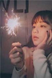 女友的週末搭子