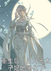 會關心人的婆婆