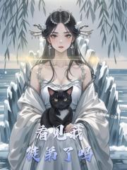 看見我徒弟了嗎