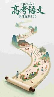 逆流年代：從1970開始種田養家