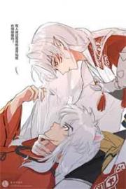 鄕村扶貧旅遊真人秀