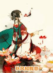 綜穿拯救身懷疾病的他們