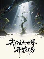 老公送我花圈當禮物，我送他傾家蕩產