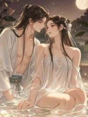 妖嬈狐狸引誘清冷佛子下凡塵