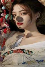 開局奸佞，抬棺進諫震驚女帝！
