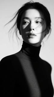 邊子文集
