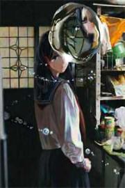 嫁給狠厲首輔後