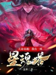 不過是相看兩厭