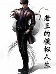 重生後她和死對頭聯手複仇