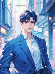 仙人消失之後txt