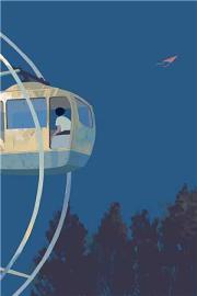 紅塵江湖，歲月荒蕪