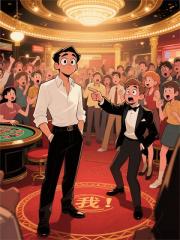 我不要百億家產後，富二代慌了