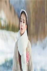 六零筒子樓的嬌軟美人