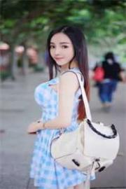 我是最美嬌妻