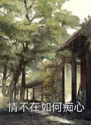 獵天爭鋒