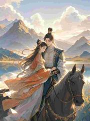 從前有座鎮魔碑