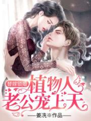 愛難折返