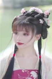 農家醫女，絕嗣首輔流放路挖牆腳