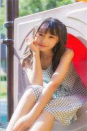 墮鳳降臨，毀天滅地