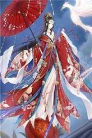 聖體路煉之體奇傳