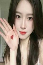 禁慾總裁_求放過