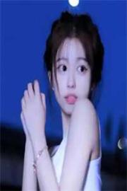 送你一顆歡樂豆