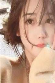 重回陰鬱老公年少時