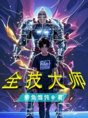 老公給我13.14親密付，我墮胎再婚後他