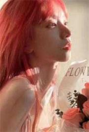 老公讓癱瘓在床的我，給女二講脫口秀