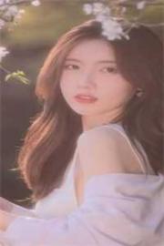 被白月光嘲諷後