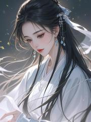 她似黯淡星