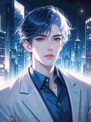 重生2000:從追求青澀校花同桌開始