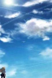 你逼我作孽，我送你歸西