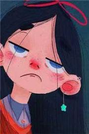 協議結婚的老婆香爆了[穿書]