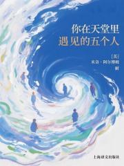 今夜不眠