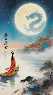 春日逢君之似是故人來