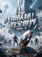 京少_太太又帶崽離家出走了