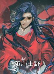 全民：蟲族天災強？我的卡牌複刻一切！