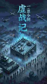 帶崽搬空婆家，易孕嬌女隨軍被親哭