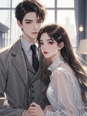 他要我引誘白月光的未婚夫